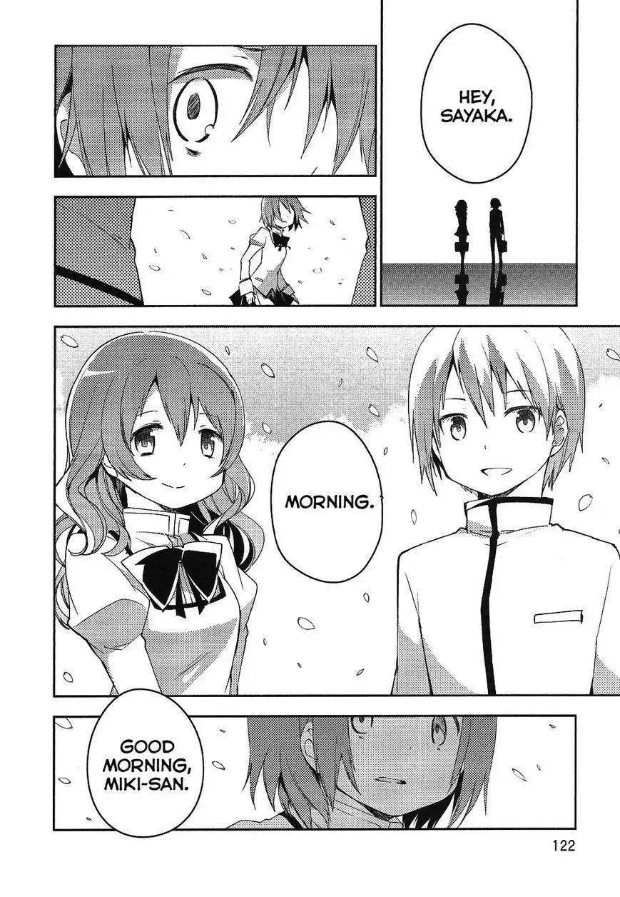 Gekijouban Madoka Magica Magica - [Shinpen] Hangyaku no Monogatari Chapter 9 16